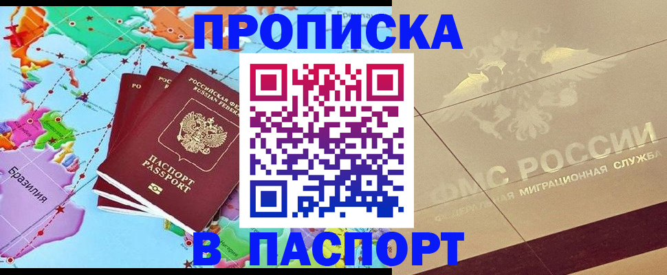 форма 3 в Удачном